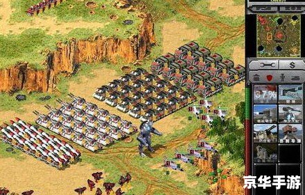 红色警戒2共和国之辉:重温经典,探索游戏深处的战略魅力 红色警戒2共和国之辉:重温经典,探索游戏深处的战略魅力