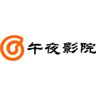 午夜影视