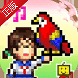 发现动物公园最新版apk