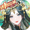少年三国志2