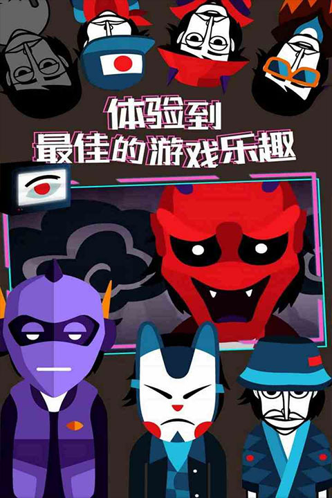 节奏盒子腐化整合包下载