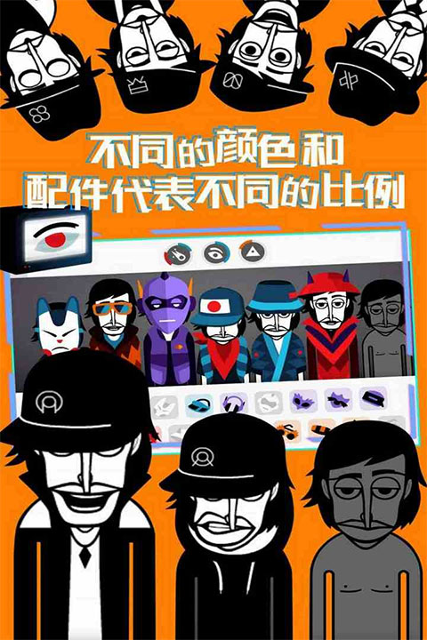 节奏盒子腐化整合包下载
