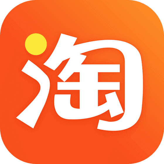 手机淘宝