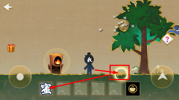 火柴人魔法