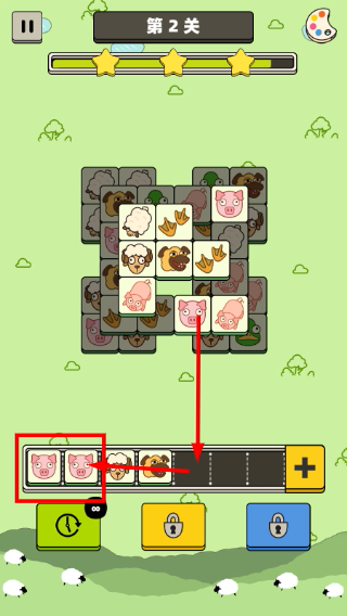 禅之消方块