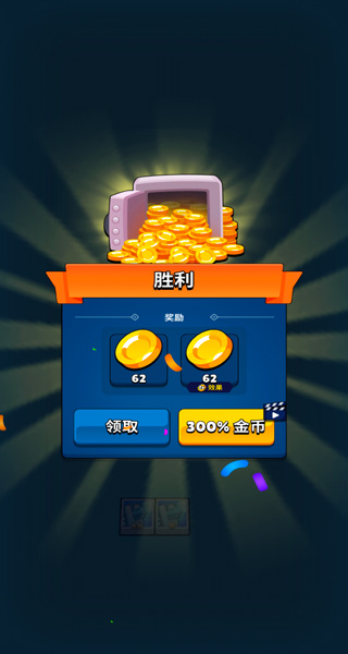 叫我炮塔大师