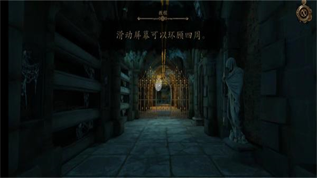 达芬奇密室下载官方网站