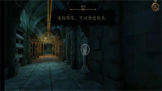 达芬奇密室下载官方网站