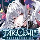 TAKUMI
