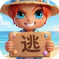 逃跑吧少年体验服