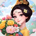 我的花园世界