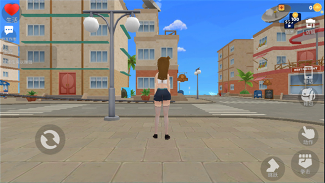 3d虚拟女友游戏