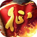 原始征途手游