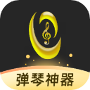 虫虫钢琴网