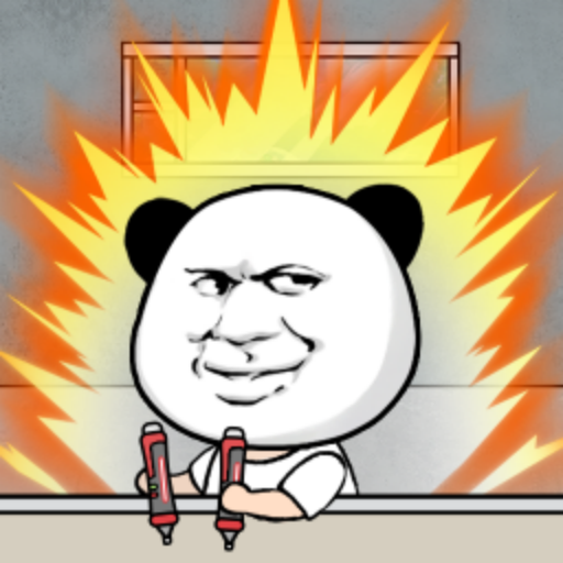 打螺丝我贼溜