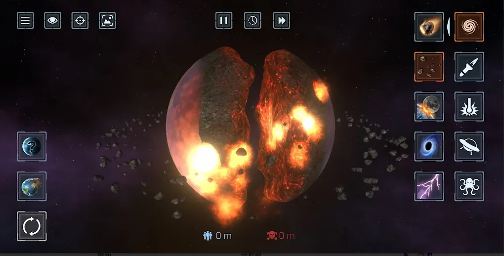 星球毁灭模拟器2.7.3版本