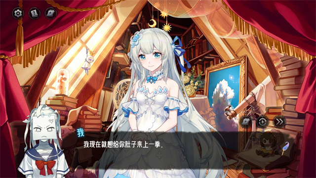 神明也没猜到结局