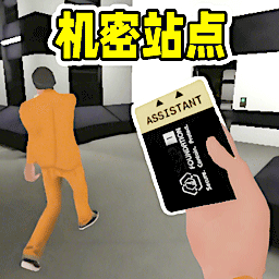 反恐精英枪战