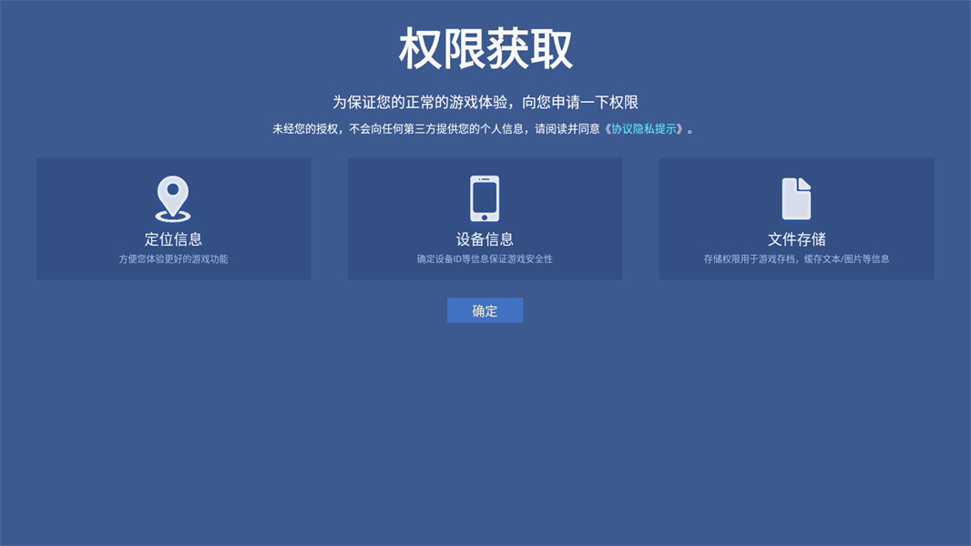 海洋泡泡鱼