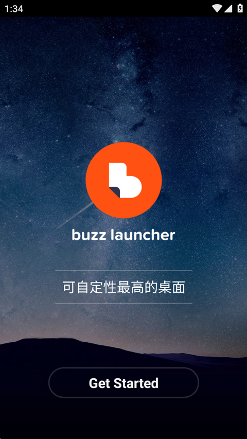 Buzz桌面中文版