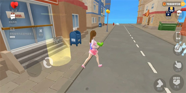 3d虚拟女友游戏