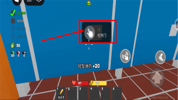 罗布乐思国服版下载安装
