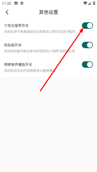 京东七鲜