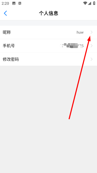 书法碑帖大全最新版