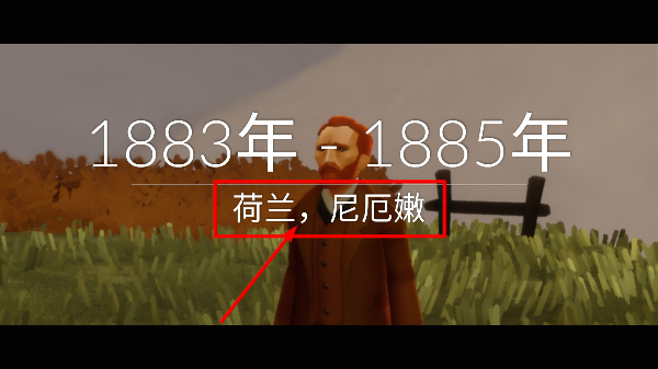 光遇国际服下载入口官方2026