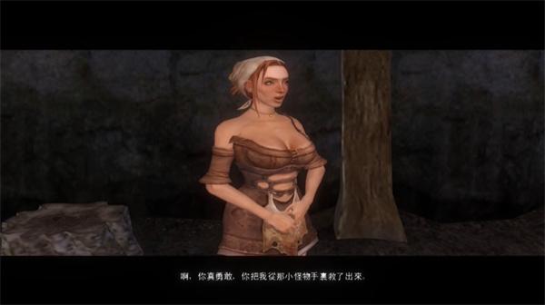 新冰城传奇手机汉化版