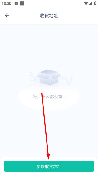 赛优课堂