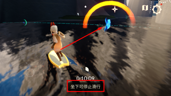 光遇国际测试服