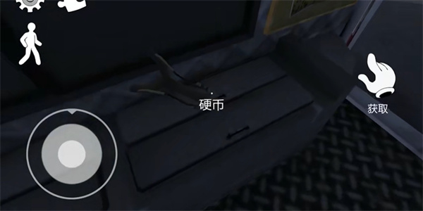 恐怖冰淇淋联机版1.0