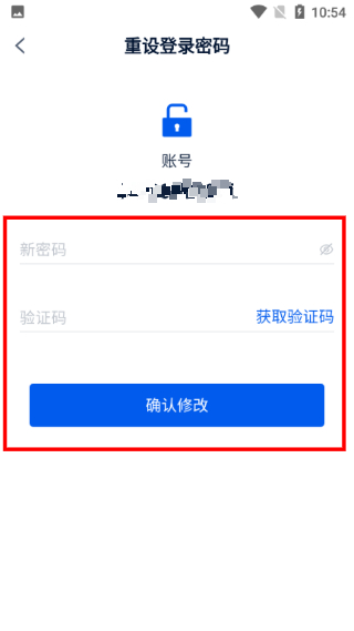契约锁电子签约云平台