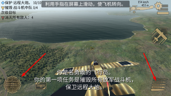 战地之神