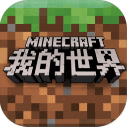 Minecraft PE手机版下载安装