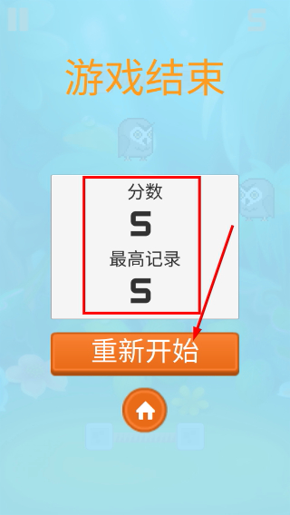 丛林历险