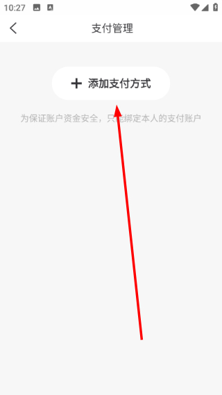 码上行正版