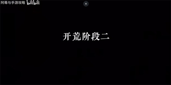 疾风骑士国际服下载