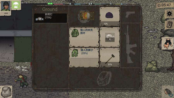 迷你dayz2作弊版下载