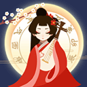 古代人生无限金币