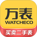 万表二手表平台