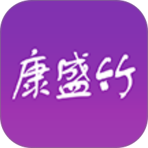 康竹商城