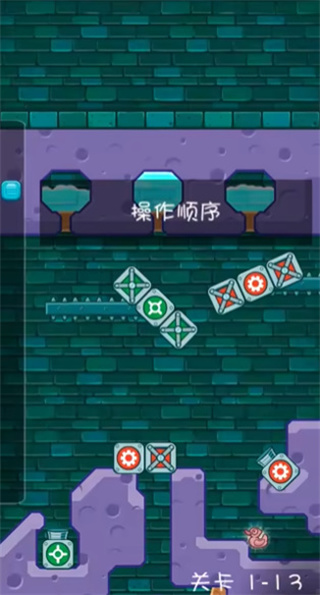 鳄鱼小顽皮爱洗澡下载中文版