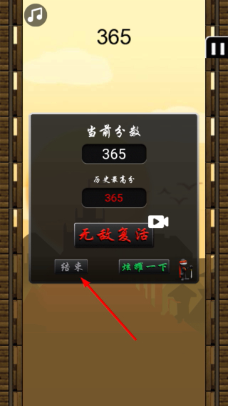 忍者来了