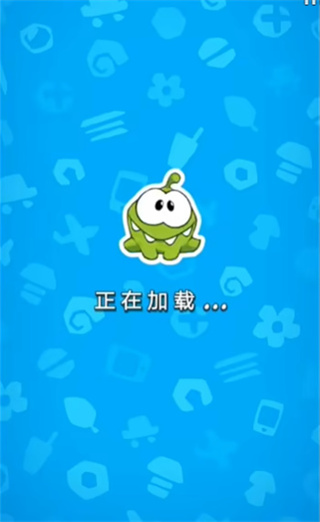 割绳子2下载
