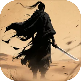 铸剑师
