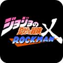 jojoXrockman
