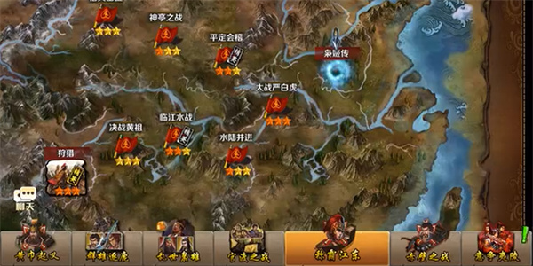 策马守天关无限金币版