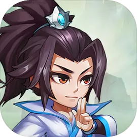 无尽征程